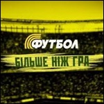 Сайт канала Футбол